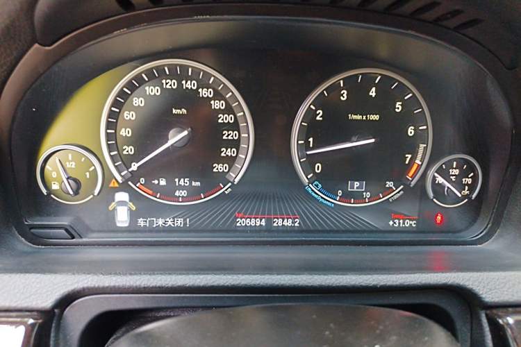 Used BMW 5 Series GT 2013 535i Luxury Edition Instrument Cluster