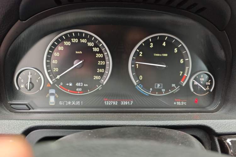 Used BMW 5 Series GT 2013 535i Elegant Edition Instrument Cluster