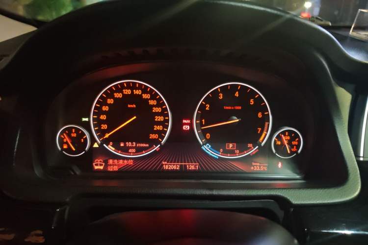 Used BMW 5 Series GT 2013 535i Elegant Edition Instrument Cluster