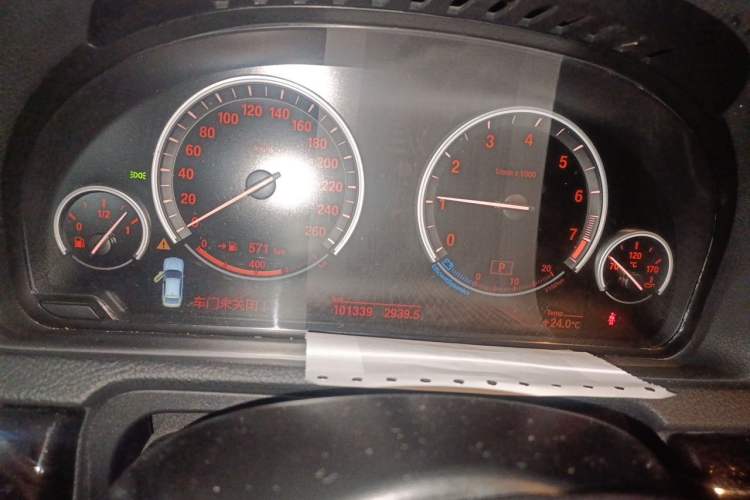 Used BMW 5 Series GT 2013 535i Leading Model Instrument Cluster