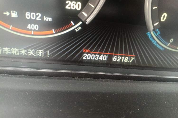 Used BMW 5 Series GT 2013 535i Elegant Edition Odometer Close Up