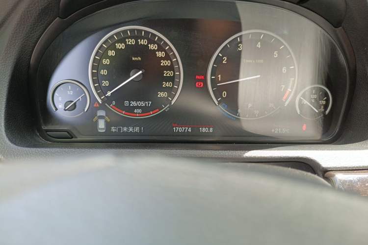Used BMW 5 Series GT 2013 535i Elegant Edition Odometer Close Up