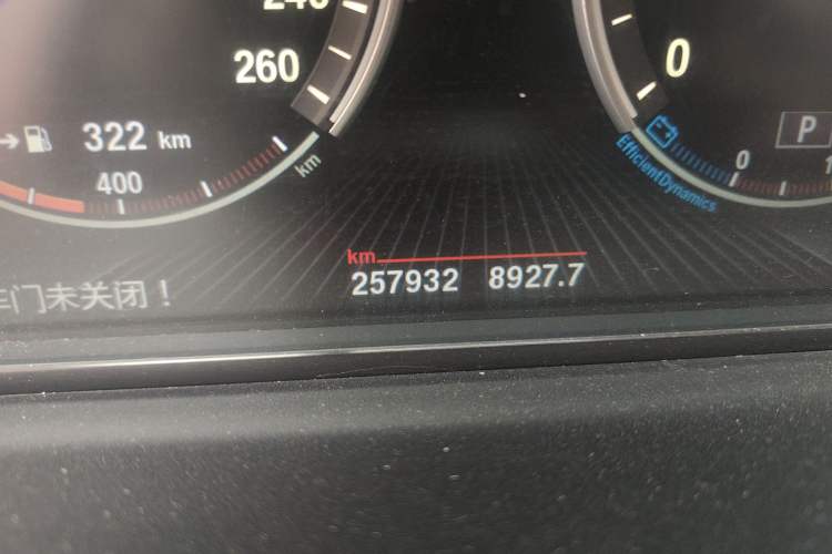 Used BMW 5 Series GT 2013 535i Elegant Edition Odometer Close Up