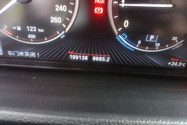 Used BMW 5 Series GT 2013 535i Elegant Edition Odometer Close Up