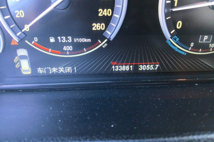 Used BMW 5 Series GT 2013 535i Leading Model Odometer Close Up