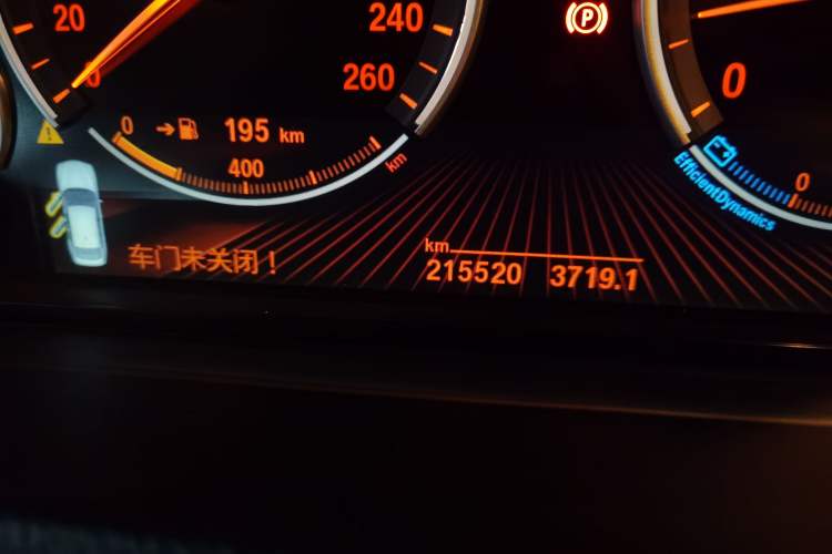 Used BMW 5 Series GT 2013 535i Leading Model Odometer Close Up
