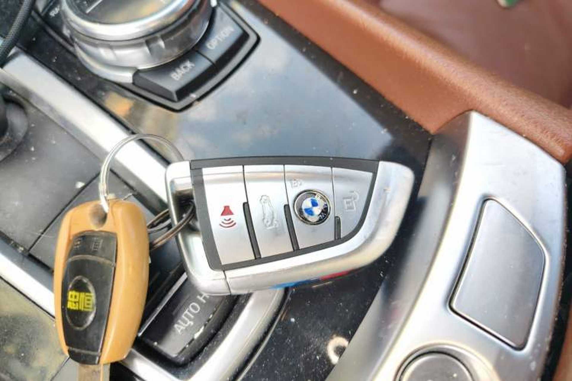 Used BMW 5 Series GT 2013 535i Elegant Edition Vehicle Key