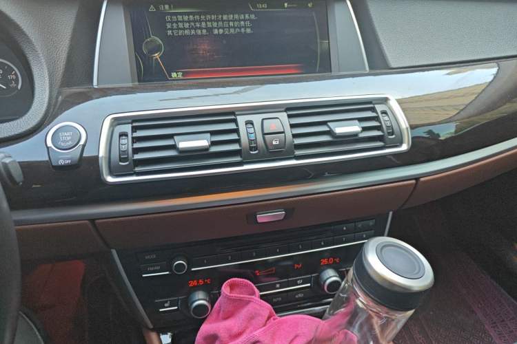 Used BMW 5 Series GT 2013 535i Elegant Edition Audio And AC Panel