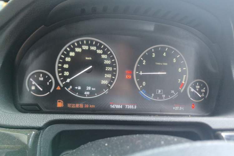Used BMW 5 Series GT 2013 535i Elegant Edition Instrument Cluster