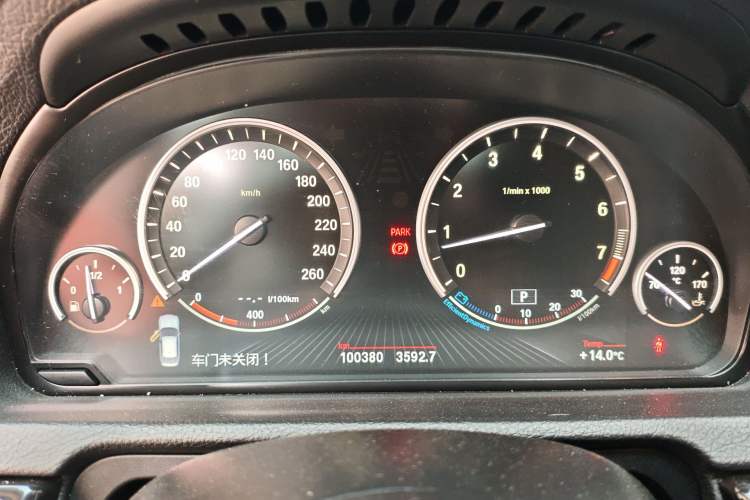 Used BMW 5 Series GT 2013 535i Elegant Edition Instrument Cluster