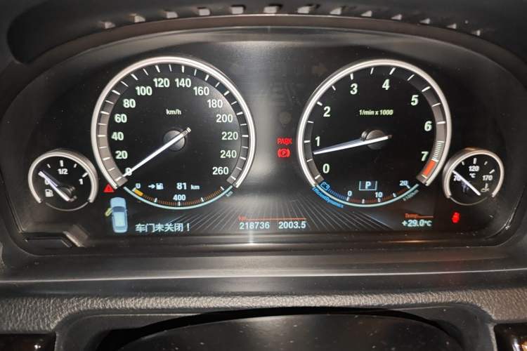 Used BMW 5 Series GT 2013 535i Leading Model Instrument Cluster