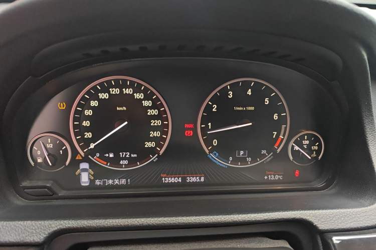 Used BMW 5 Series GT 2013 535i Elegant Edition Instrument Cluster