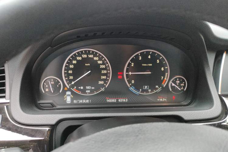 Used BMW 5 Series GT 2013 535i Elegant Edition Instrument Cluster
