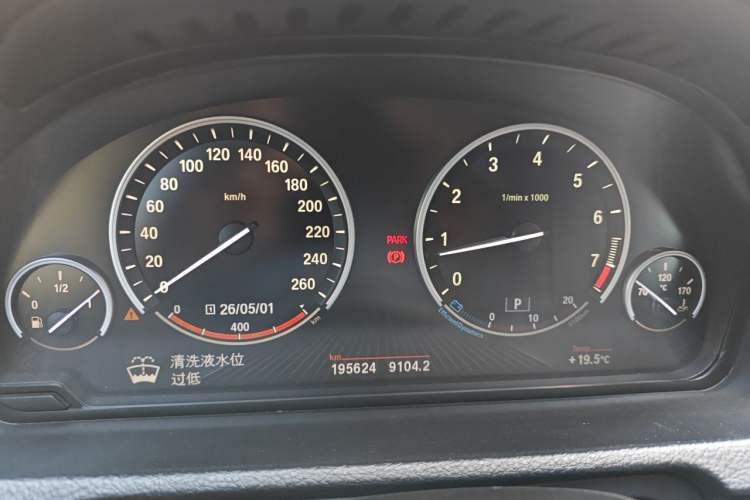 Used BMW 5 Series GT 2013 535i Elegant Edition Instrument Cluster
