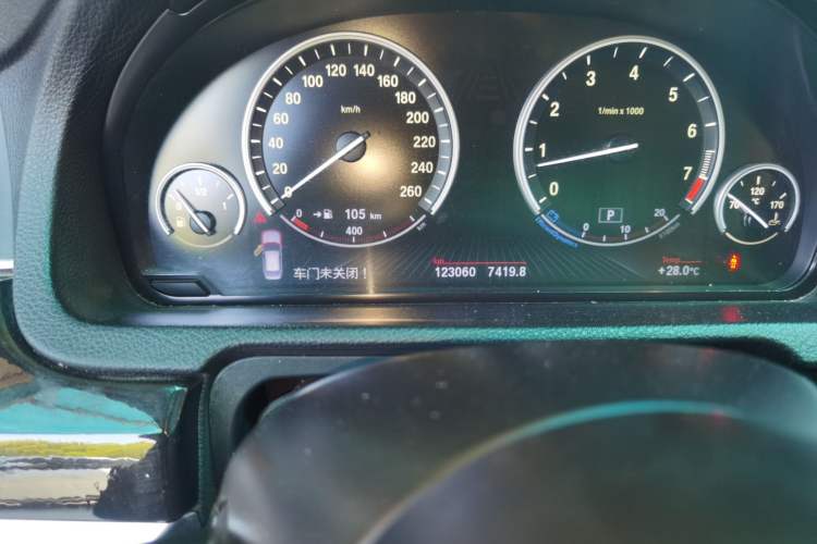 Used BMW 5 Series GT 2013 535i Elegant Edition Odometer Close Up