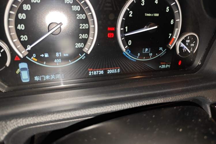 Used BMW 5 Series GT 2013 535i Leading Model Odometer Close Up