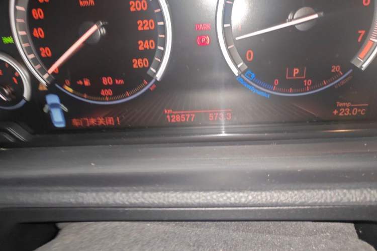 Used BMW 5 Series GT 2013 535i Leading Model Odometer Close Up