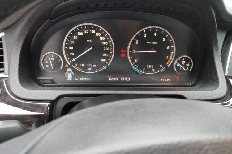 Used BMW 5 Series GT 2013 535i Elegant Edition Odometer Close Up