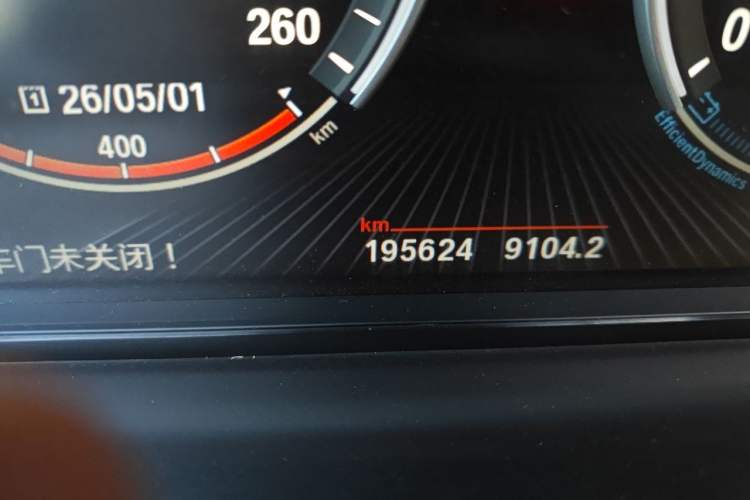 Used BMW 5 Series GT 2013 535i Elegant Edition Odometer Close Up