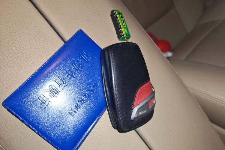 Used BMW 5 Series GT 2013 535i Leading Model Vehicle Key
