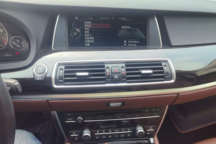 Used BMW 5 Series GT 2014 535i xDrive Audio And AC Panel