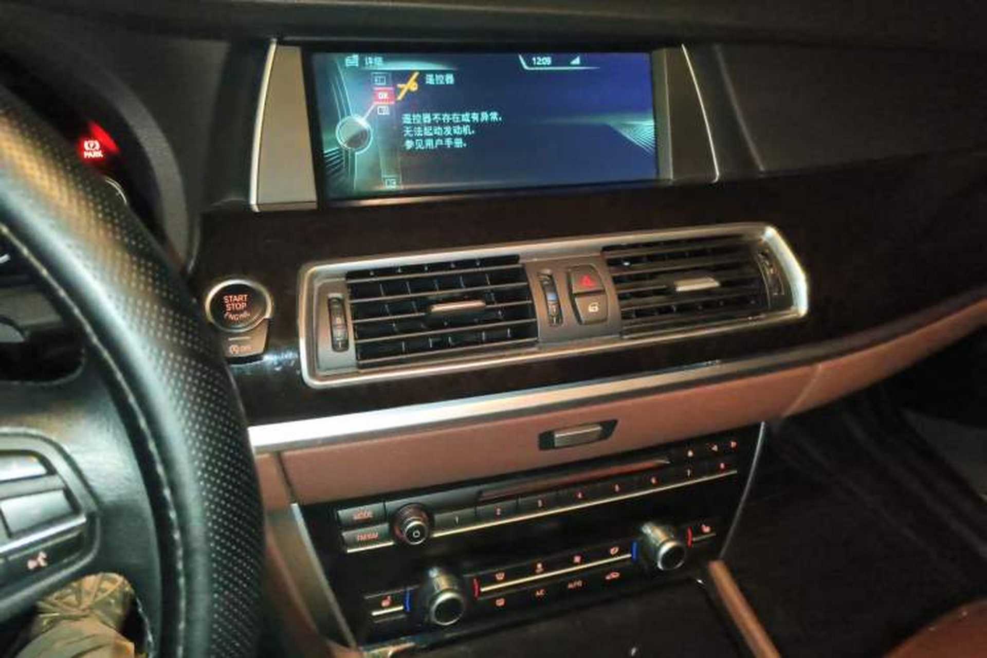 Used BMW 5 Series GT 2014 528i Leading Model Audio And AC Panel