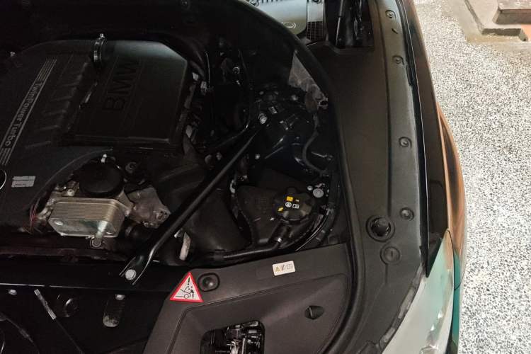 Used BMW 5 Series GT 2014 535i Leading Model Engine Bay Left
