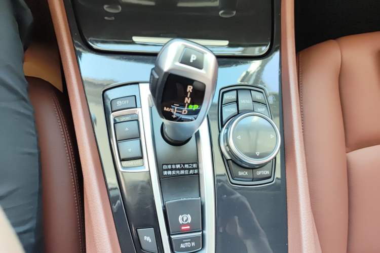 Used BMW 5 Series GT 2014 535i Leading Model Gear Lever
