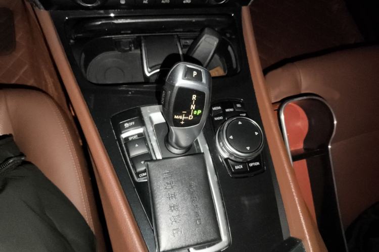 Used BMW 5 Series GT 2014 528i Leading Model Gear Lever