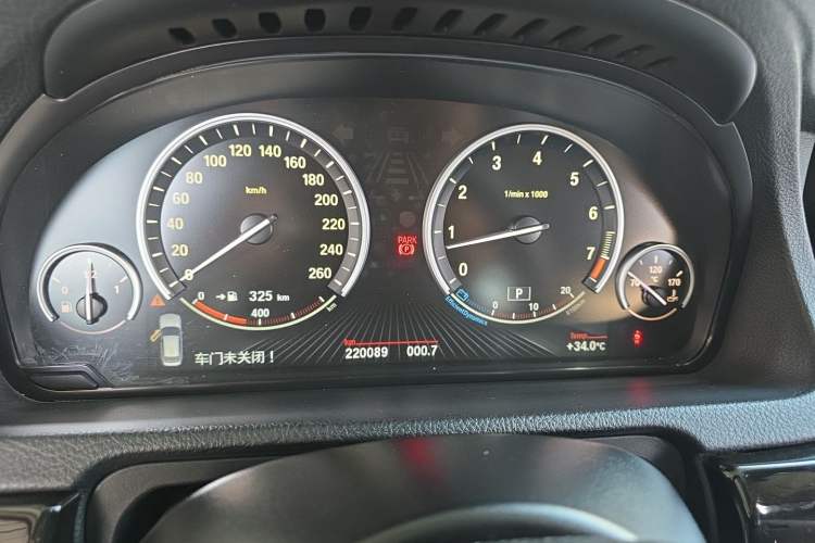 Used BMW 5 Series GT 2014 535i Leading Model Instrument Cluster