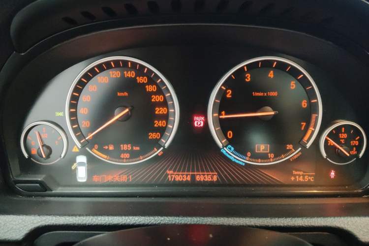 Used BMW 5 Series GT 2014 535i Leading Model Instrument Cluster