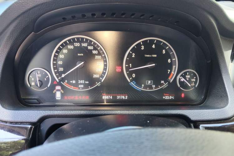 Used BMW 5 Series GT 2014 535i Leading Model Instrument Cluster