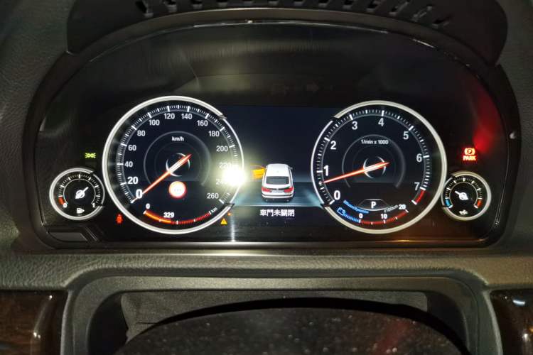 Used BMW 5 Series GT 2014 535i Leading Model Instrument Cluster
