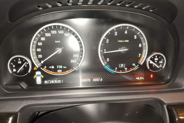 Used BMW 5 Series GT 2014 528i Luxury Edition Instrument Cluster