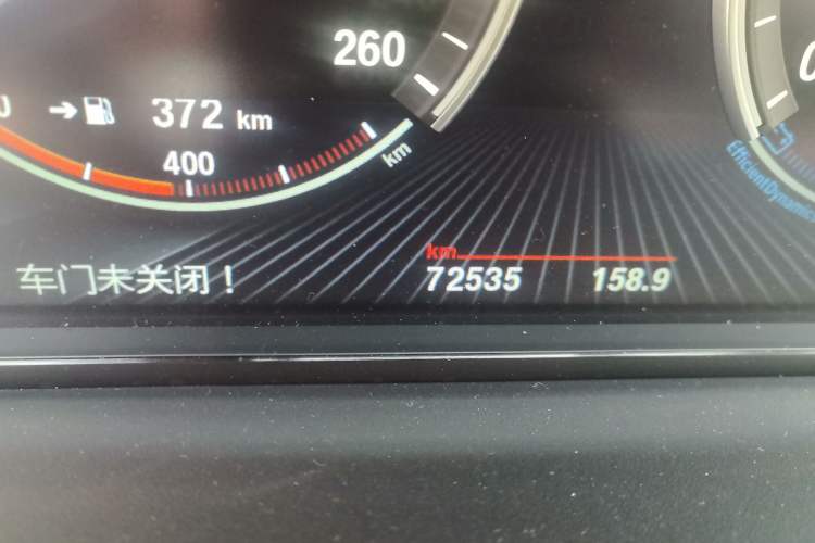 Used BMW 5 Series GT 2014 535i xDrive Odometer Close Up