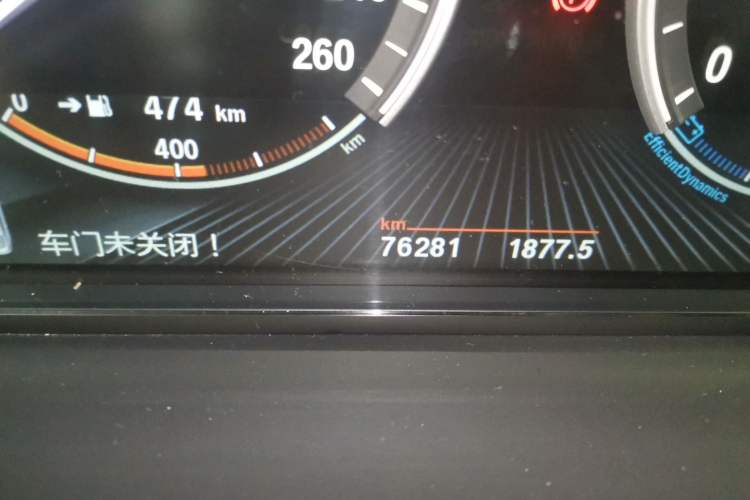 Used BMW 5 Series GT 2014 535i Leading Model Odometer Close Up