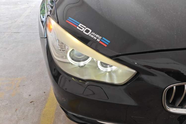 Used BMW 5 Series GT 2014 535i Leading Model Right Front Headlight
