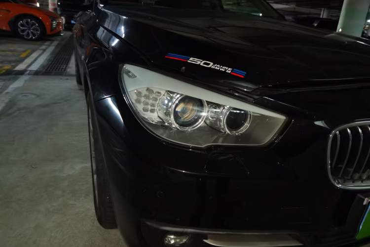 Used BMW 5 Series GT 2014 535i Leading Model Right Front Headlight