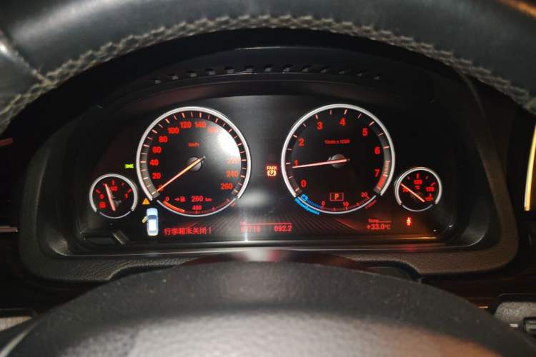 Used BMW 5 Series GT 2014 528i Luxury Edition Instrument Cluster