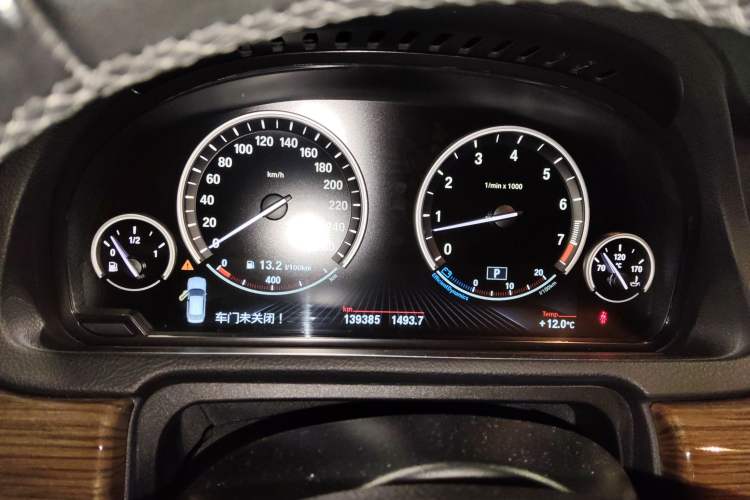 Used BMW 5 Series GT 2014 535i Luxury Edition Instrument Cluster