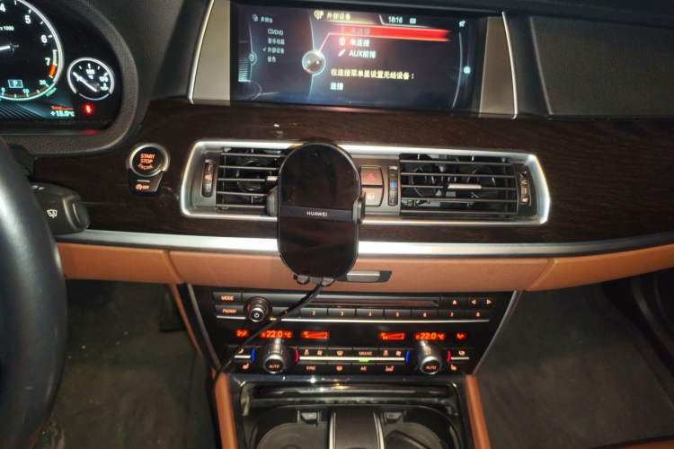 Used BMW 5 Series GT 2014 535i Leading Model Audio And AC Panel