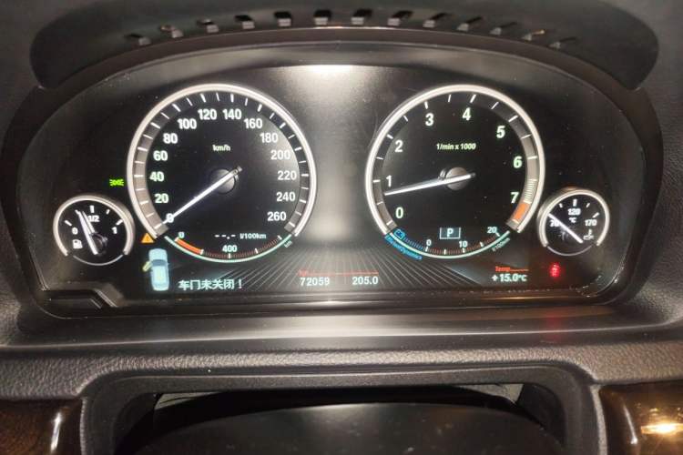 Used BMW 5 Series GT 2014 535i Leading Model Instrument Cluster