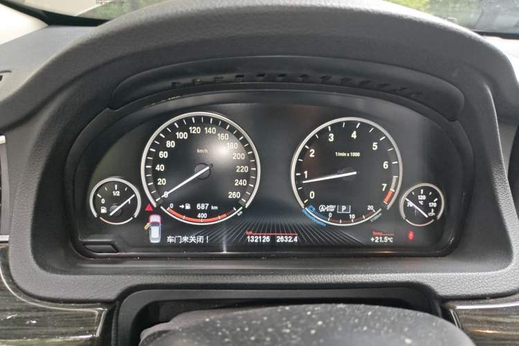 Used BMW 5 Series GT 2014 528i Luxury Edition Instrument Cluster