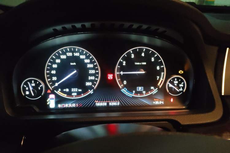 Used BMW 5 Series GT 2014 528i Leading Model Instrument Cluster