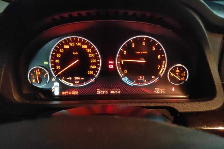 Used BMW 5 Series GT 2014 535i Leading Model Instrument Cluster