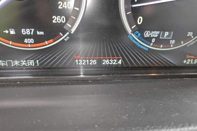 Used BMW 5 Series GT 2014 528i Luxury Edition Odometer Close Up