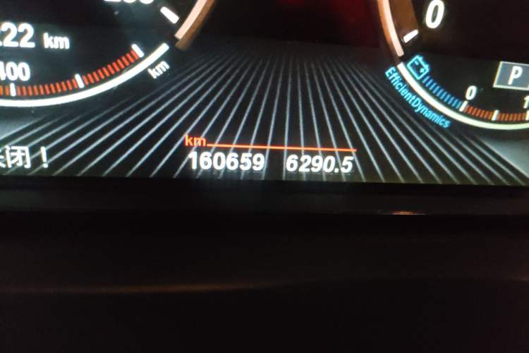 Used BMW 5 Series GT 2014 528i Leading Model Odometer Close Up