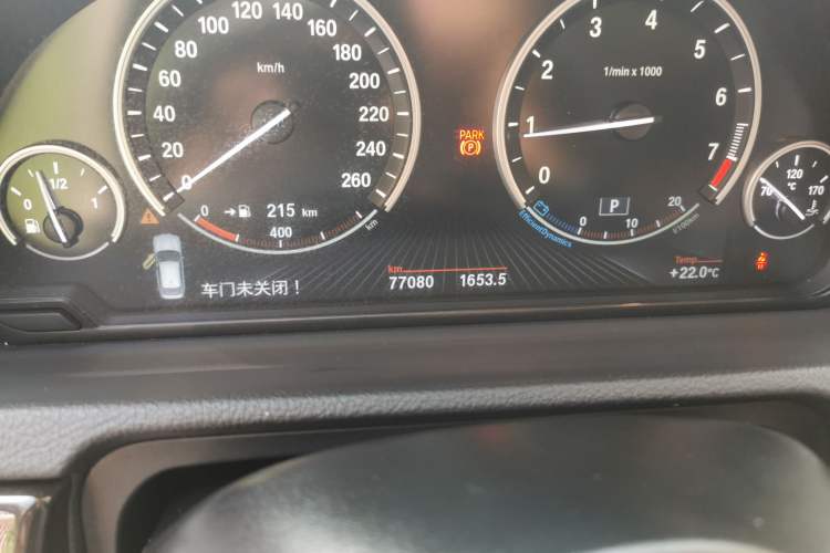 Used BMW 5 Series GT 2014 528i Luxury Edition Odometer Close Up