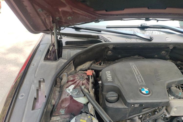 Used BMW 5 Series GT 2014 528i Leading Model Engine Bay Right