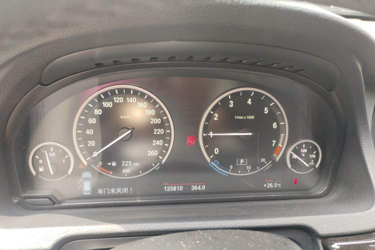 Used BMW 5 Series GT 2014 528i Leading Model Instrument Cluster
